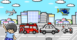 のりものレッツゴー!